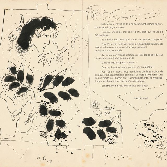 Marc Chagall — Премьера проекта "Доммаж а брак"