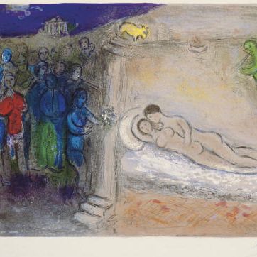 Marc Chagall — Девственная плева из "Дафниса и Хлои" (М. 349; см. С. книги 46)