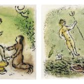 Marc Chagall — Гомер, "Одиссея", Париж, Фернан Мурло, 1974 (Т. 749-830; С. 96)