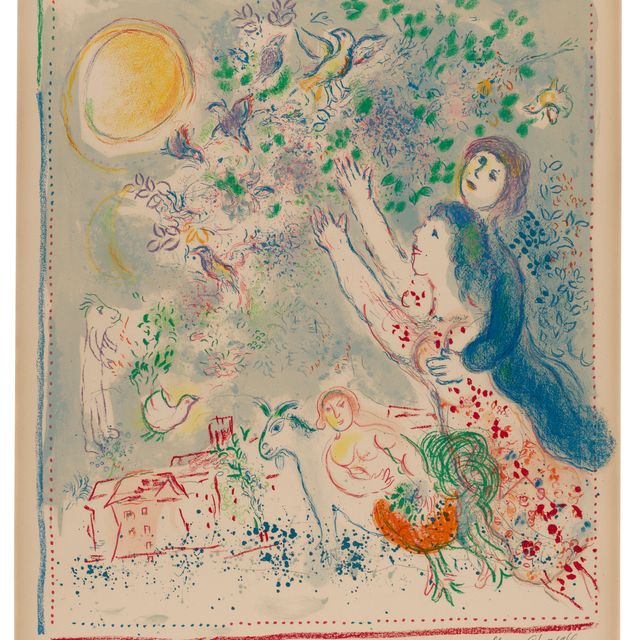 Marc Chagall — Дорога к голубому дому