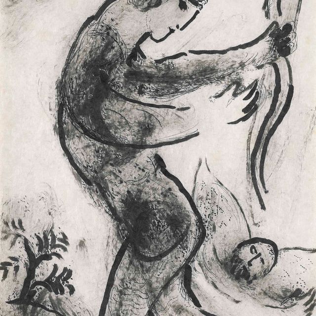 Marc Chagall — Немрод, гуашь для приготовления десертов по Библии