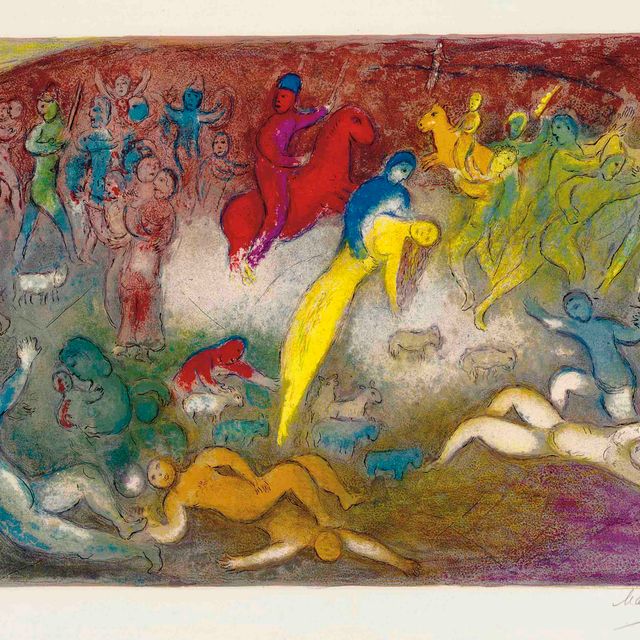 Marc Chagall — "Просвещение Хлои" из "Дафниса и Хлои" (М. 327; см. С. книги 46)