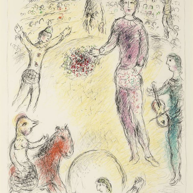 Marc Chagall — Музыканты-клоуны (M. 978)