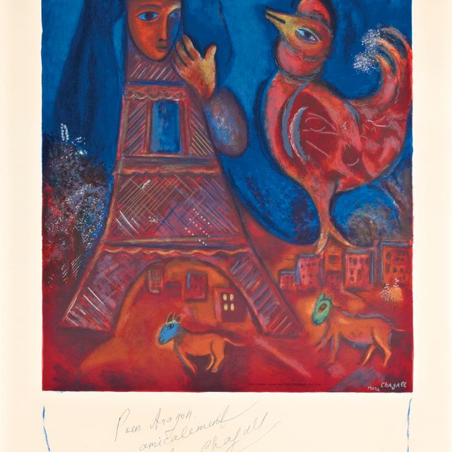 Marc Chagall — Маленький букет в арагонском стиле, Добрый день, Париж
