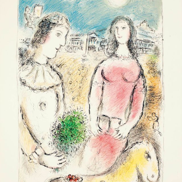 Marc Chagall — Семейная пара в блинчиках (M. 972)
