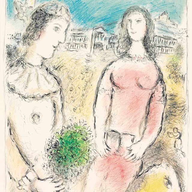 Marc Chagall — Пара в блинчиках