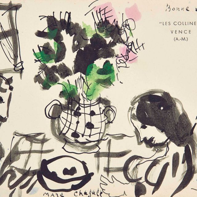 Marc Chagall — Интересующий