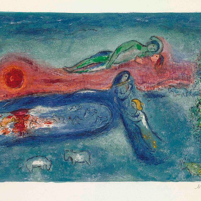 Marc Chagall — Смерть Доркона из "Дафниса и Хлои" (М. 320; см. С. книги 46)