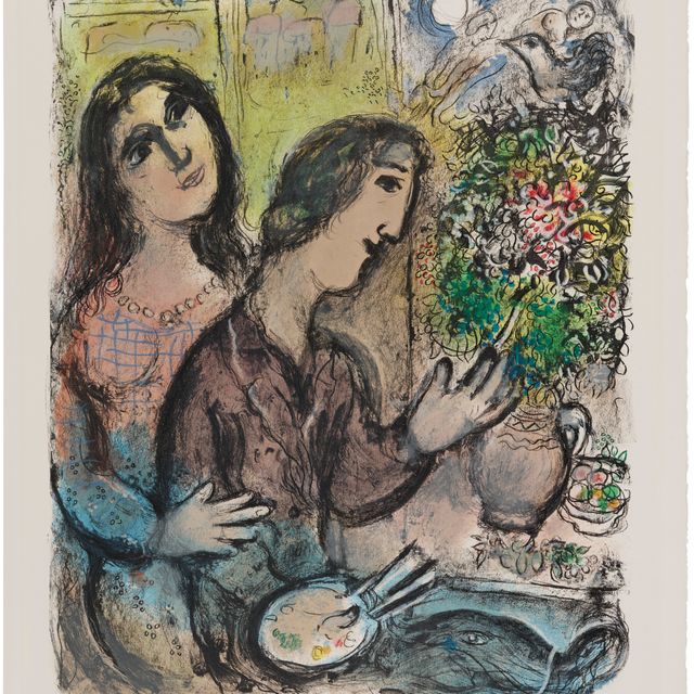 Marc Chagall — Настоящая женщина