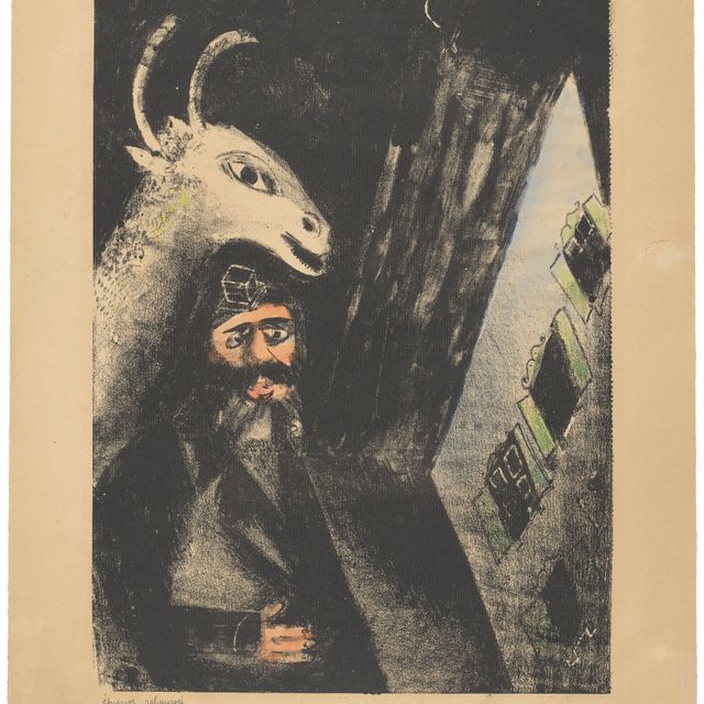 Marc Chagall — Любовь в ночи