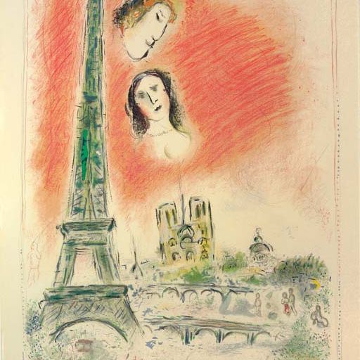 Marc Chagall — Прогулка по Парижу (M. 600)