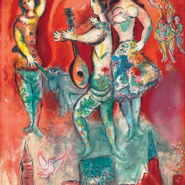 Marc Chagall — Кармен (М. С. 39)