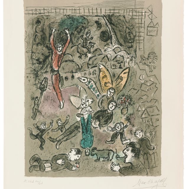 Marc Chagall — Фантастическая композиция (1-й год выпуска)