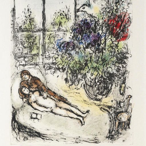 Marc Chagall — Светильник художника (M. 843)