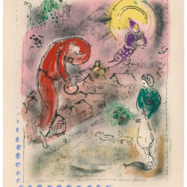 Marc Chagall — Неприятности