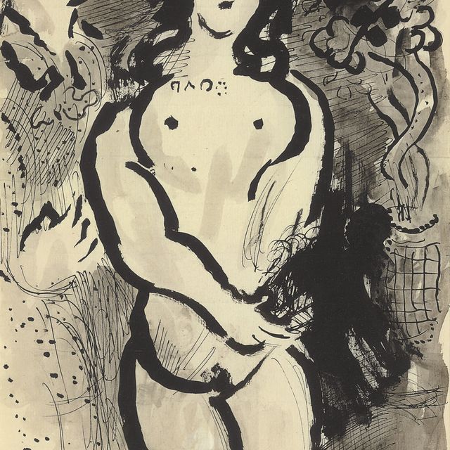 Marc Chagall — Супружеская пара в уединении