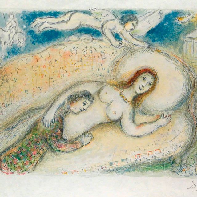 Marc Chagall — Цирке, из Одиссея