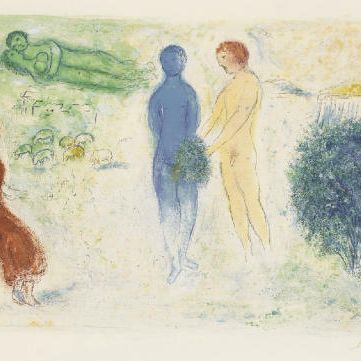Marc Chagall — Приговор Хлои из "Дафниса и Хлои" (М. 315; см. кн. 46)