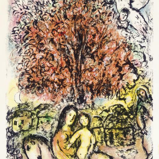 Marc Chagall — Святое семейство (M. 622)