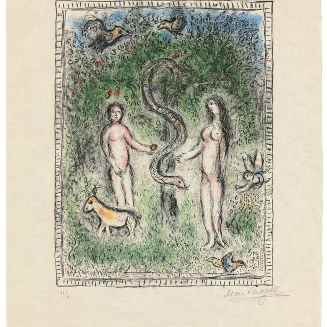 Marc Chagall — Адам, Ева и змей
