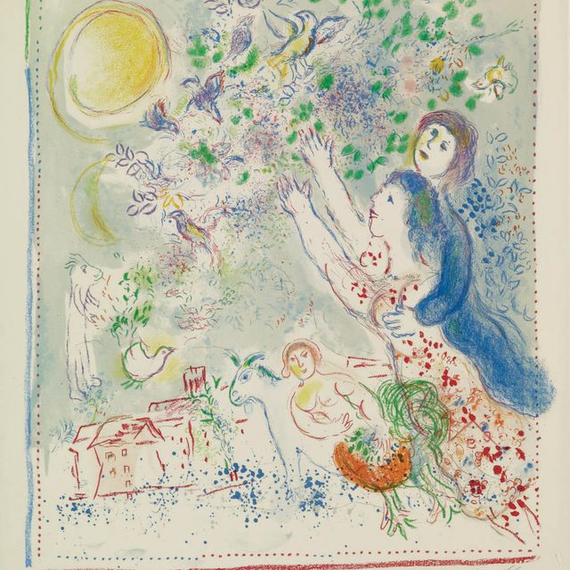 Marc Chagall — Дорога к голубому морю (M. 594)