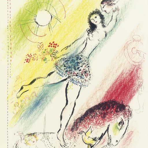 Marc Chagall — Цирковая девушка-наездница (M. 419)