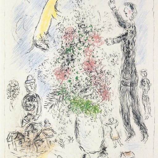 Marc Chagall — Лесные лилы (M. 975)