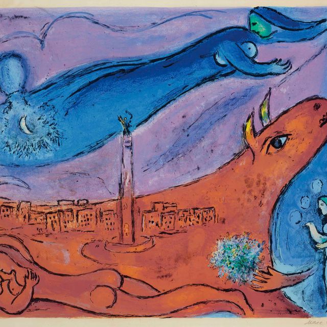 Marc Chagall — Взятие Бастилии
