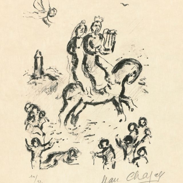 Marc Chagall — Настоящая библия