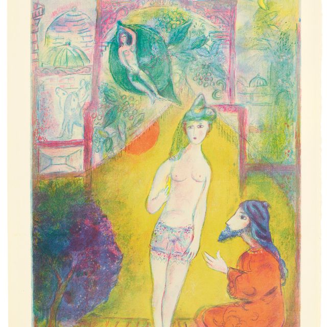 Marc Chagall — Затем мальчик показал дервишу свою грудь, сказав: "Посмотри на мои груди, которые красивее грудей девушек, а мои губы слаще сахарных леденцов...", из четырех сказок "Тысячи и одной ночи".