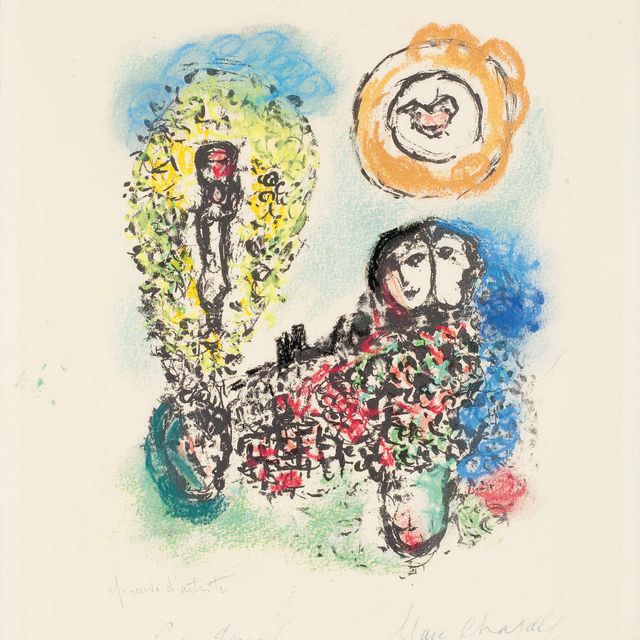 Marc Chagall — Мизансцена в движении (M. 584a)