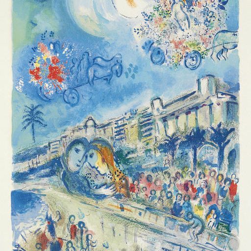 Marc Chagall — Битва цветов (C.S. 33)