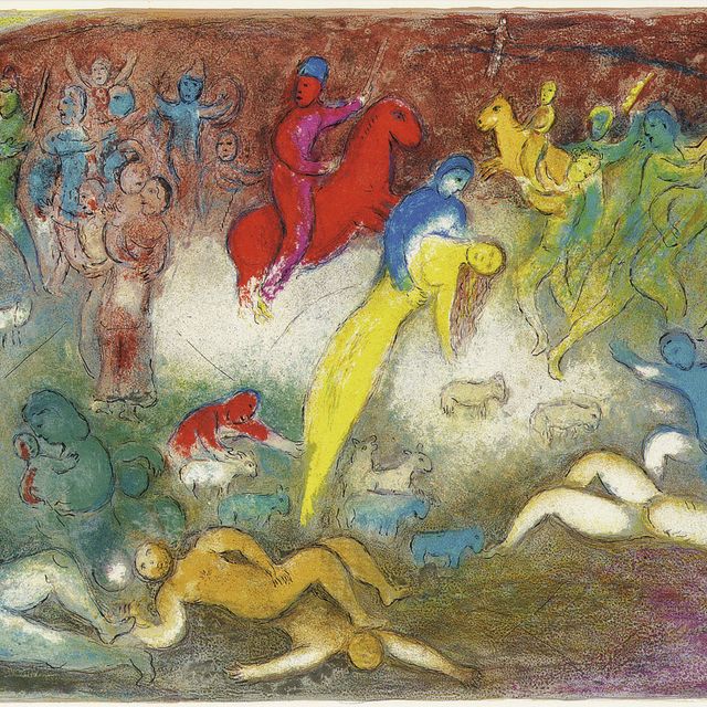 Marc Chagall — "Просвещение Хлои" из "Дафниса и Хлои" (М. 327; ср. С. книги 46)