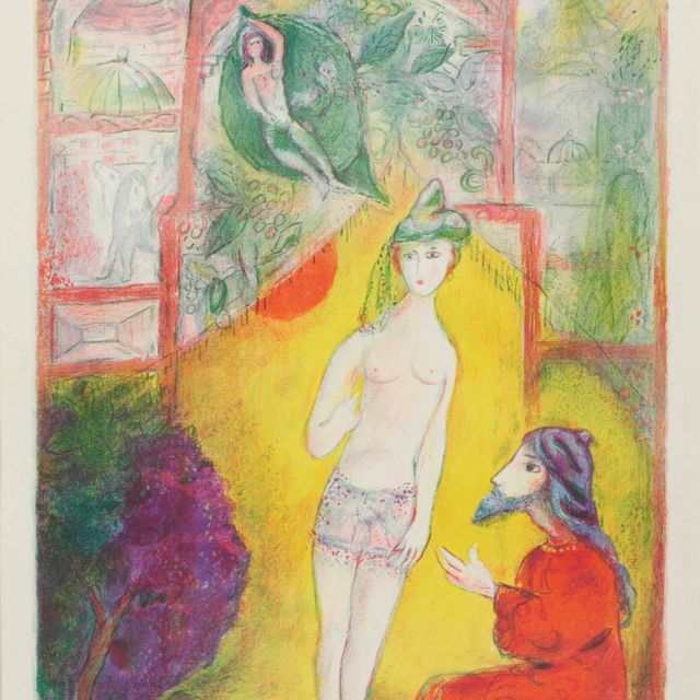 Marc Chagall — Четыре сказки из "Тысячи и одной ночи" : одна пластинка (Мурло, 36; смотрите книги Кремера, 18)