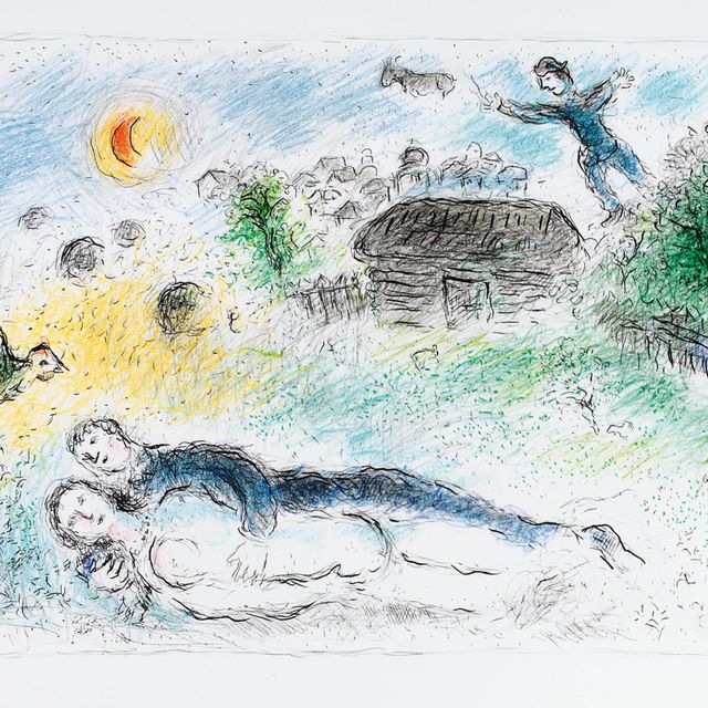 Marc Chagall — Любовь к Избе (M. 983)