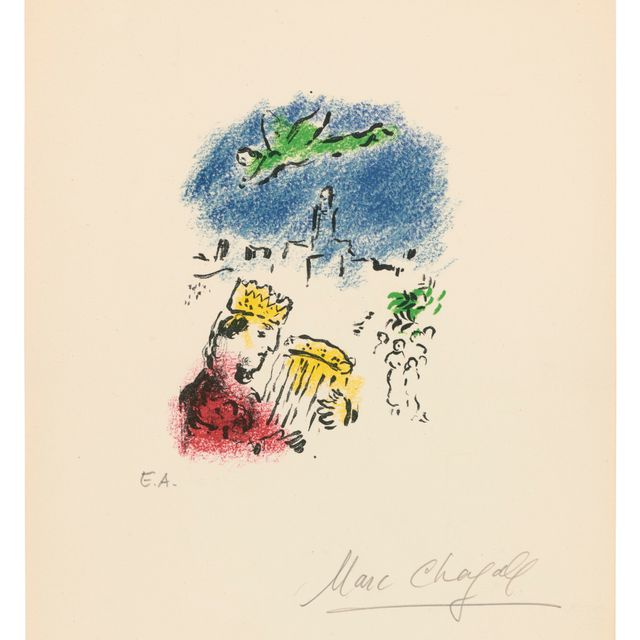 Marc Chagall — Дэвид