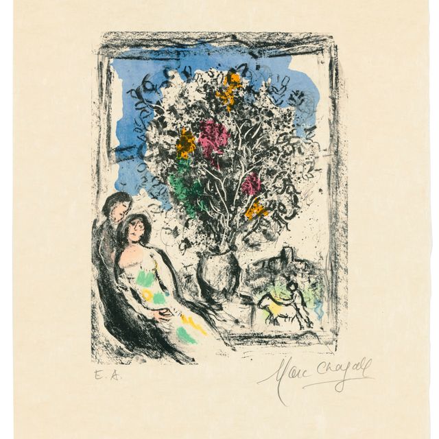 Marc Chagall — Маленький просвет