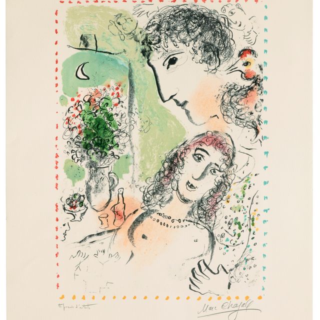 Marc Chagall — Нежность