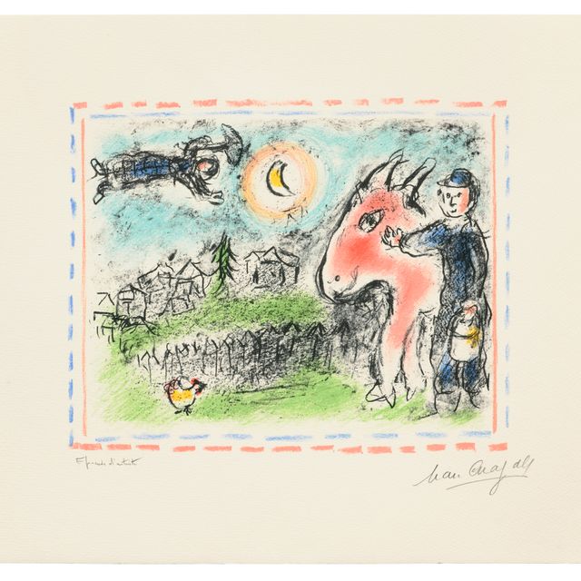 Marc Chagall — Деревня на красном берегу