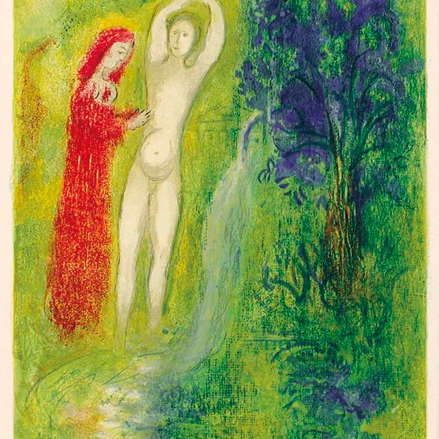 Marc Chagall — Дафнис и Хлоя на берегу Лафонтена, от Дафниса и Хлои