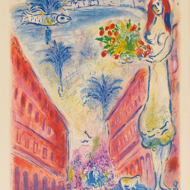 Marc Chagall — Авеню Виктории в Ницце, от Ниццы и Лазурного берега