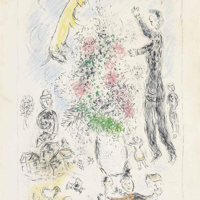 Marc Chagall — Лес Лила