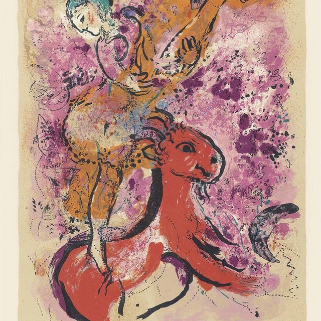 Marc Chagall — Эскулап в стиле "Шевалье руж"