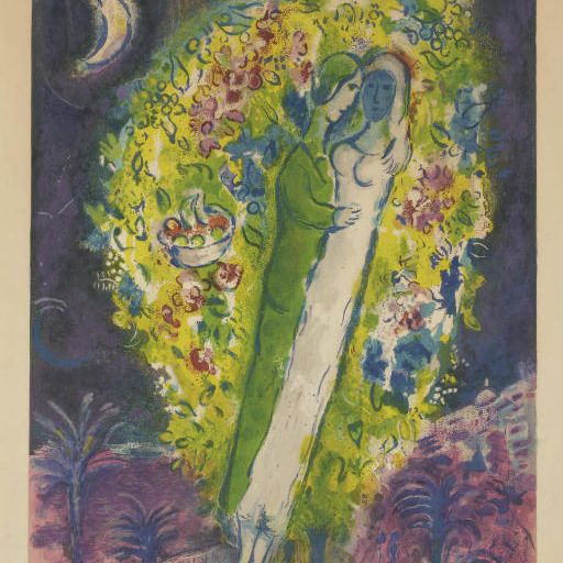 Marc Chagall — Пара в мимозах , из Ниццы и Лазурного берега , Шарль Сорлье (C.S. 32)