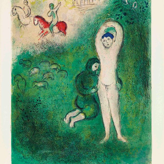 Marc Chagall — "Дафнис и Гнатон" из "Дафниса и Хлои" (М. 343; см. С. книги 46)