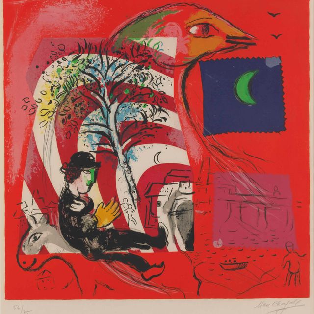 Marc Chagall — Арк-ан-Сьель (M. 596)