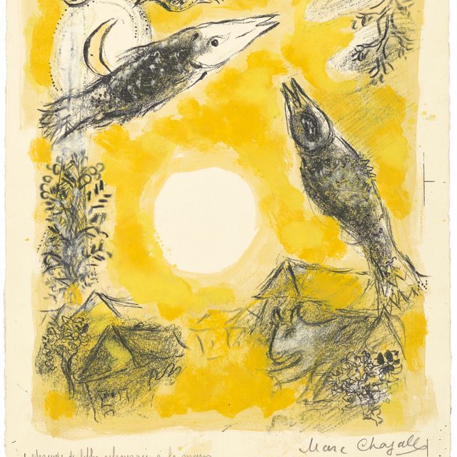 Marc Chagall — Макет для Зебулона на солнечной стороне, Витро для Иерусалима