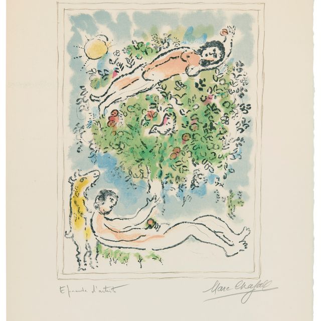 Marc Chagall — Цветок дерева II