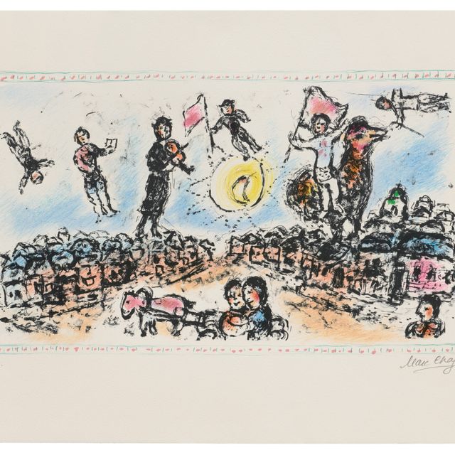 Marc Chagall — Празднование