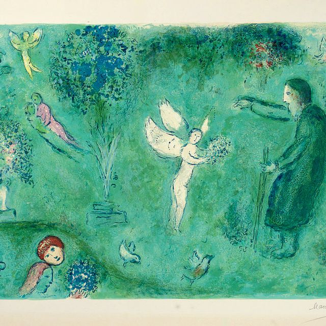 Marc Chagall — Страж Филетас, из книги "Дафнис и Хлоя" (М. 326; ср. С. книги 46)